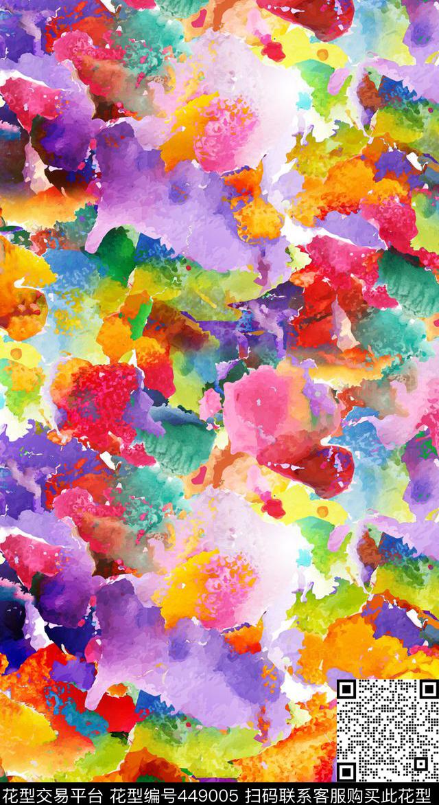 水彩机理涂鸦现代数码印花华亿平台下载（图片编号: 449005） - 瓦栏（Walan）