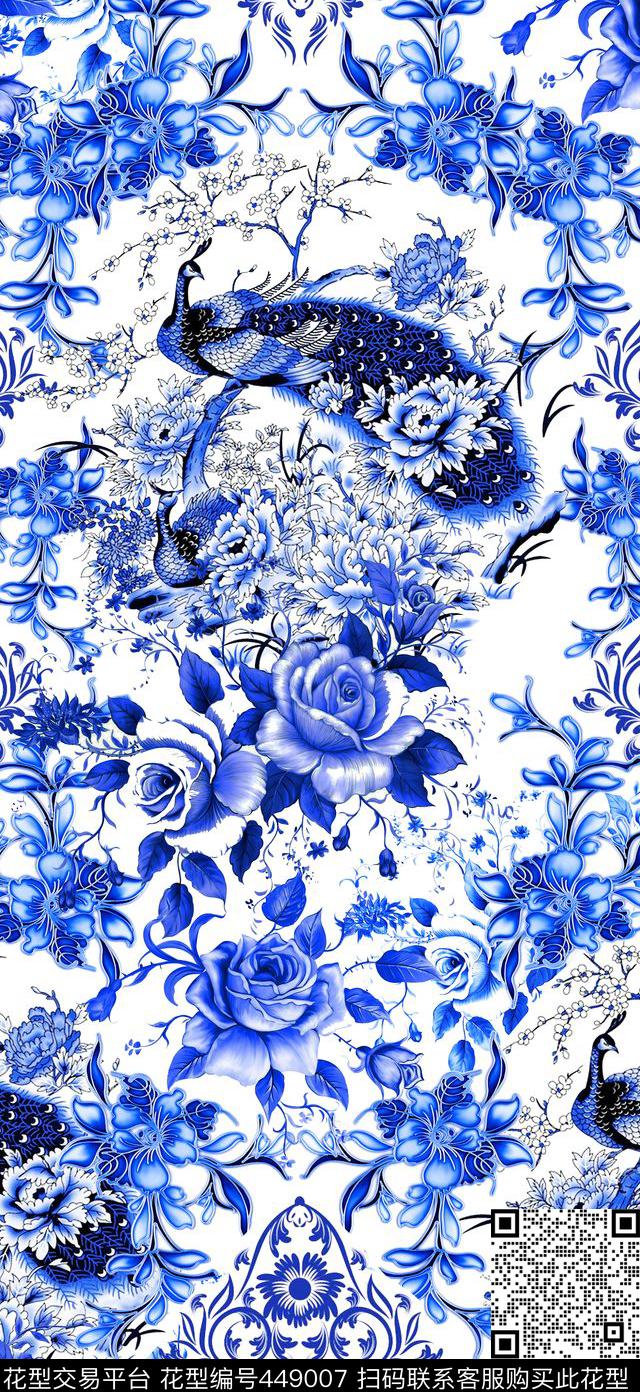 中国风青花纹样青数码印花华亿平台下载（图片编号: 449007） - 瓦栏（Walan）