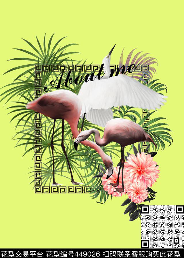 白鹭定位火烈鸟数码印花华亿平台下载（图片编号: 449026） - 瓦栏（Walan）