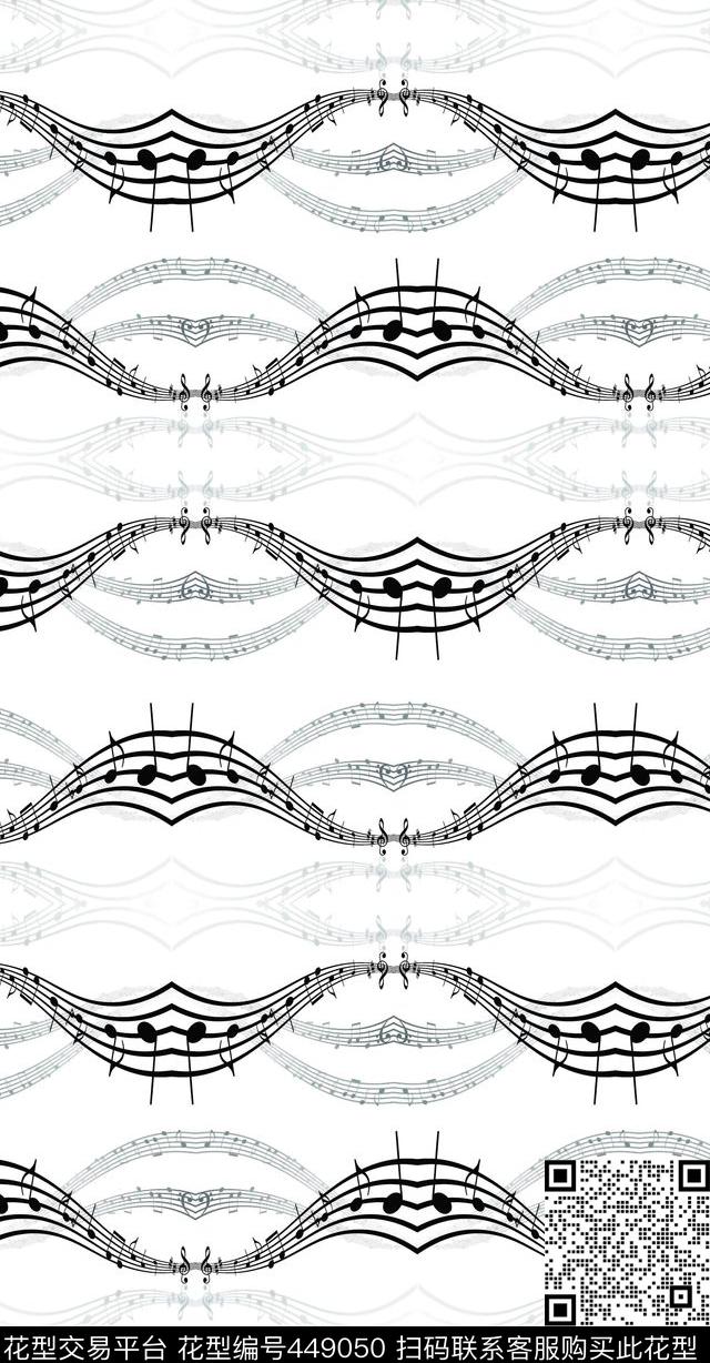 波浪黑白流行时尚传统印花华亿平台下载（图片编号: 449050） - 瓦栏（Walan）