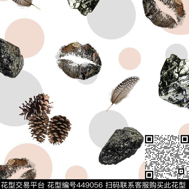 野外矿石嘴唇数码印花华亿平台下载（图片编号: 449056） - 瓦栏（Walan）