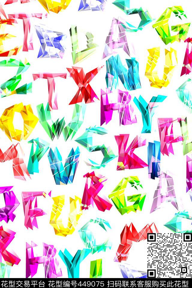 炫酷英文字母数码印花华亿平台下载（图片编号: 449075） - 瓦栏（Walan）