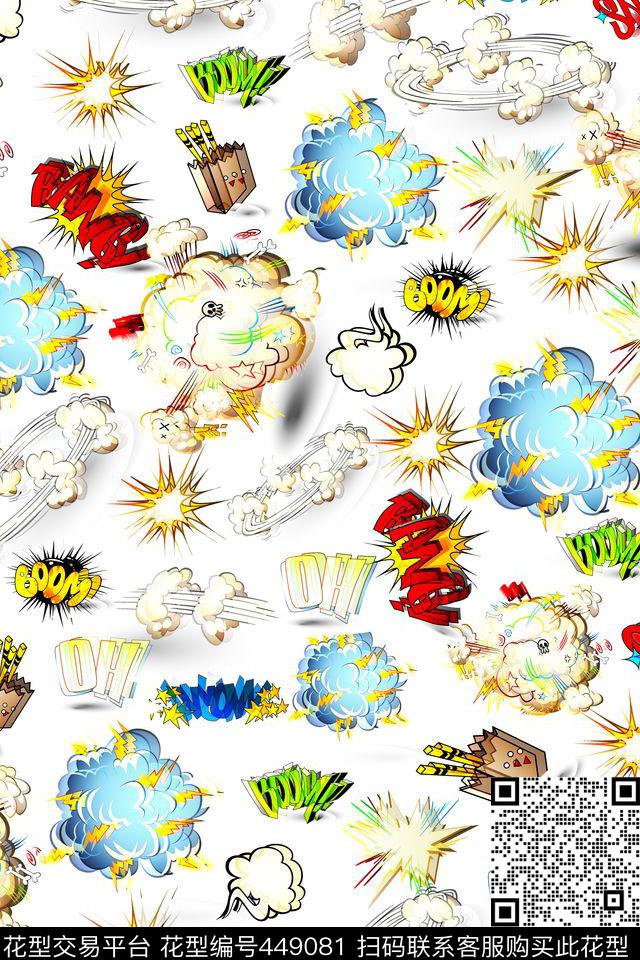 创意卡通抽象趣味动物数码印花华亿平台下载（图片编号: 449081） - 瓦栏（Walan）