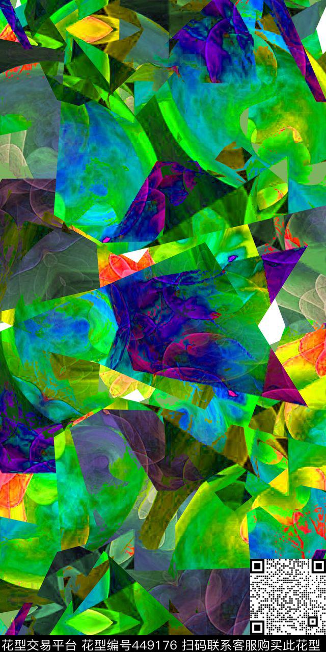 个性时尚绚烂数码印花华亿平台下载（图片编号: 449176） - 瓦栏（Walan）