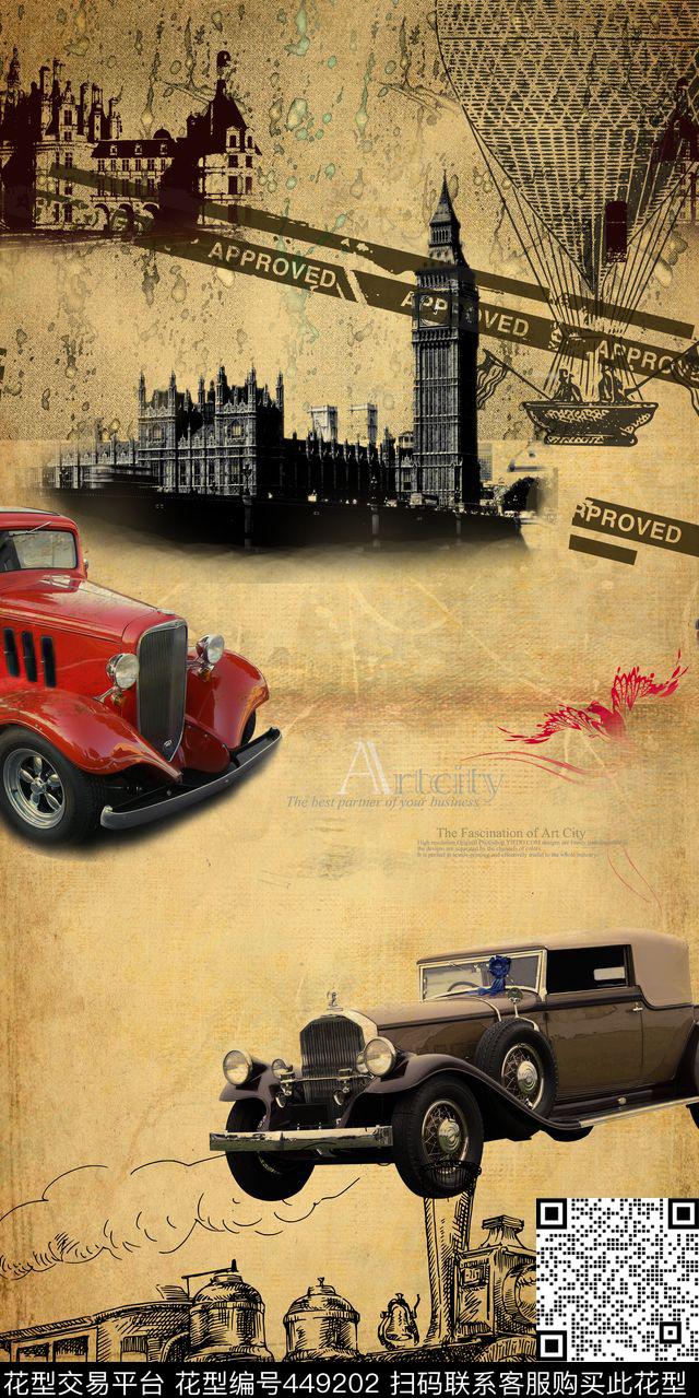 复古汽车海报休闲数码印花华亿平台下载（图片编号: 449202） - 瓦栏（Walan）