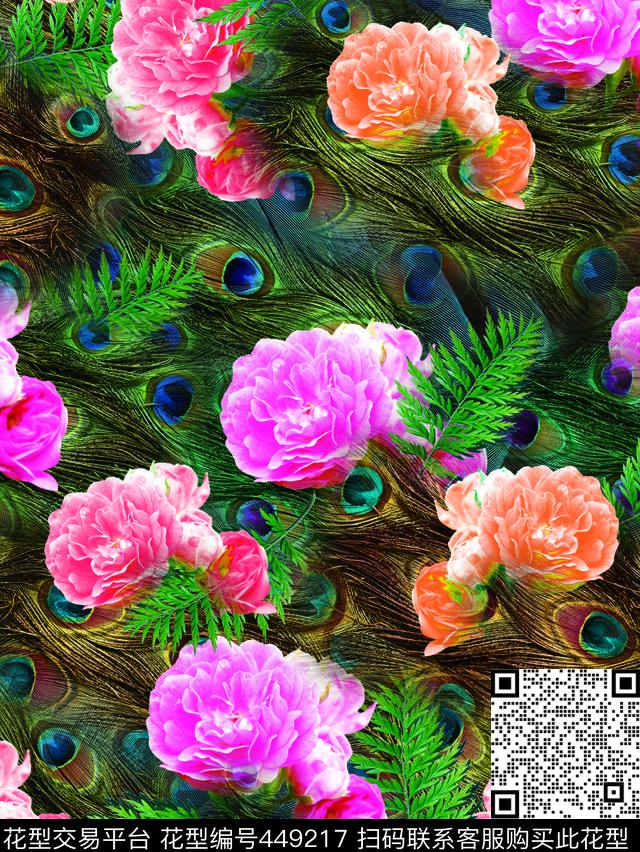 花卉孔雀羽毛数码印花华亿平台下载（图片编号: 449217） - 瓦栏（Walan）