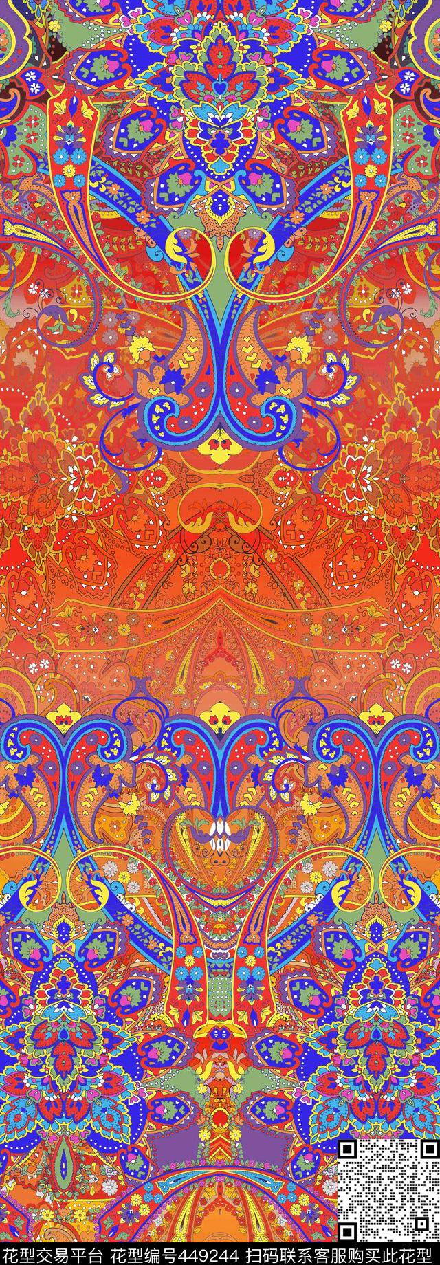 复古花纹民族风传统印花华亿平台下载（图片编号: 449244） - 瓦栏（Walan）