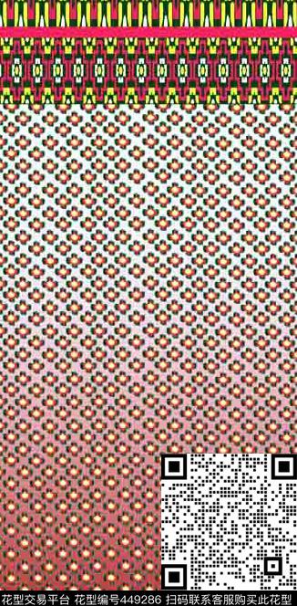 潮流几何精美传统印花华亿平台下载（图片编号: 449286） - 瓦栏（Walan）