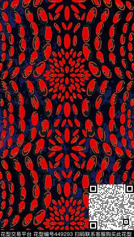 复古几何花纹传统印花华亿平台下载（图片编号: 449293） - 瓦栏（Walan）