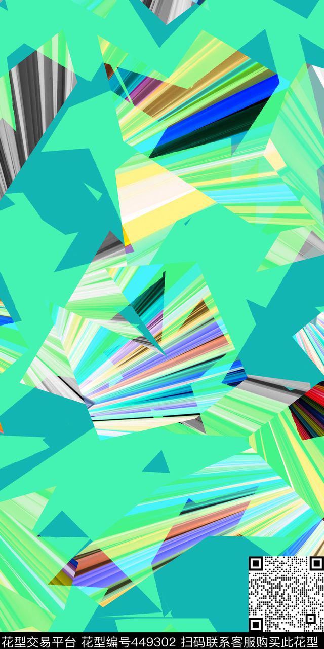 抽象方块色彩叠加数码印花华亿平台下载（图片编号: 449302） - 瓦栏（Walan）