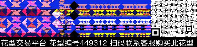 抽象几何欧美传统印花华亿平台下载（图片编号: 449312） - 瓦栏（Walan）