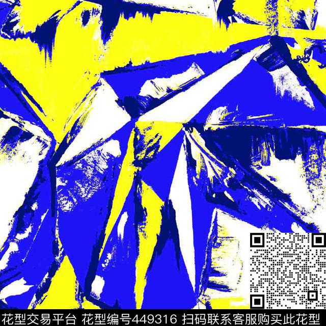 抽象几何精美传统印花华亿平台下载（图片编号: 449316） - 瓦栏（Walan）