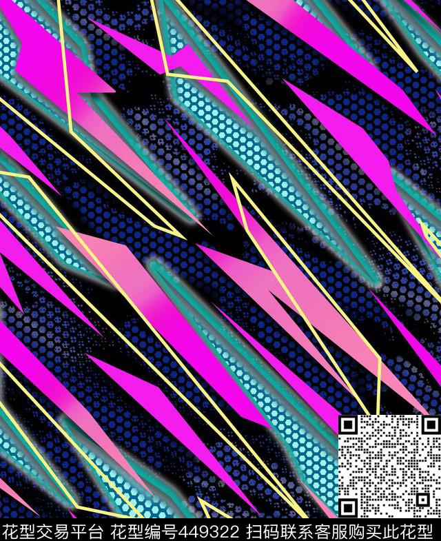 抽象几何精美传统印花华亿平台下载（图片编号: 449322） - 瓦栏（Walan）
