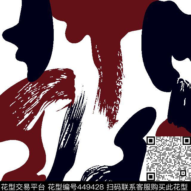 男装华亿平台自由涂鸦乱纹手绘传统印花华亿平台下载（图片编号: 449428） - 瓦栏（Walan）