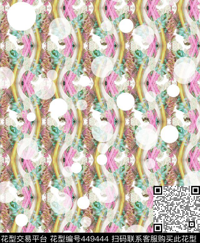 创意素菜流动光效数码印花华亿平台下载（图片编号: 449444） - 瓦栏（Walan）