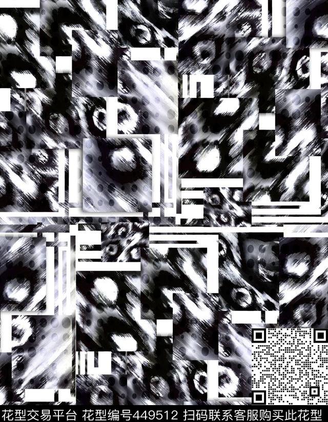 波点纹理抽象几何传统印花华亿平台下载（图片编号: 449512） - 瓦栏（Walan）