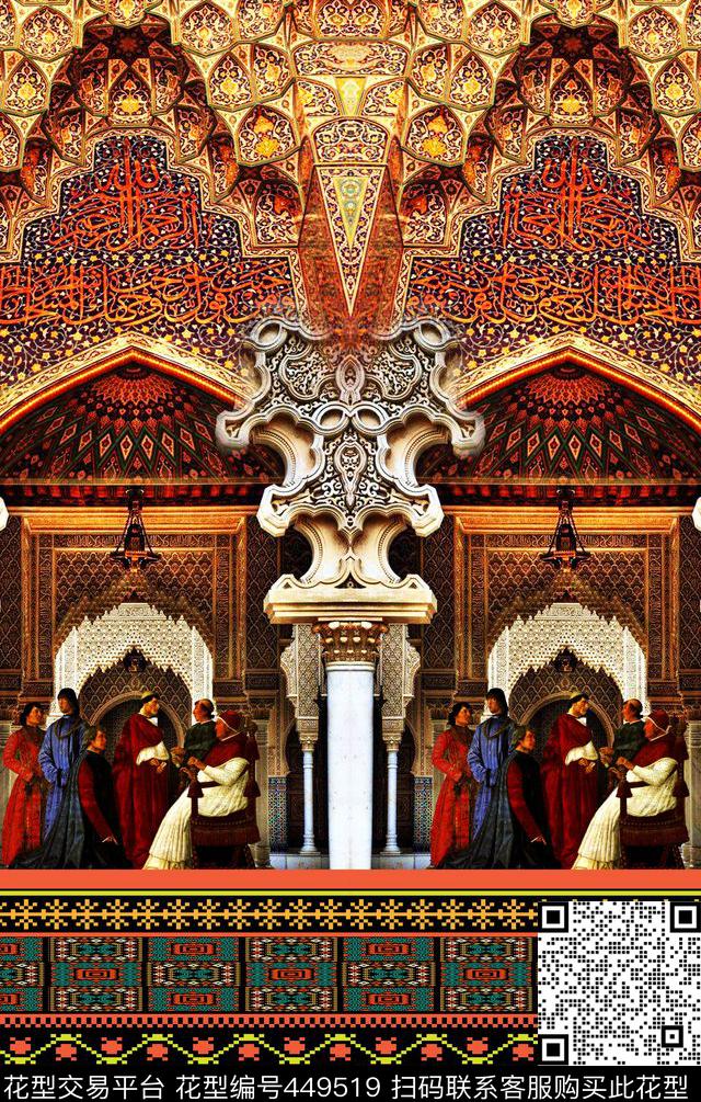 欧式宫廷人物建筑数码印花华亿平台下载（图片编号: 449519） - 瓦栏（Walan）