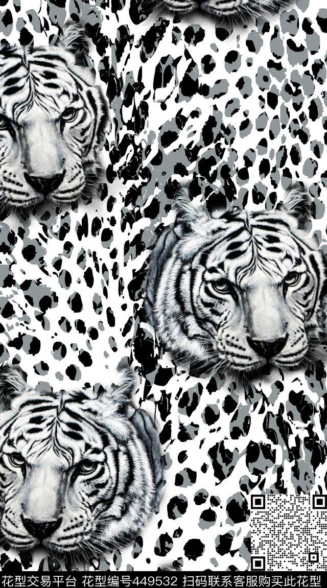 潮流黑白豹纹底老虎数码印花华亿平台下载（图片编号: 449532） - 瓦栏（Walan）