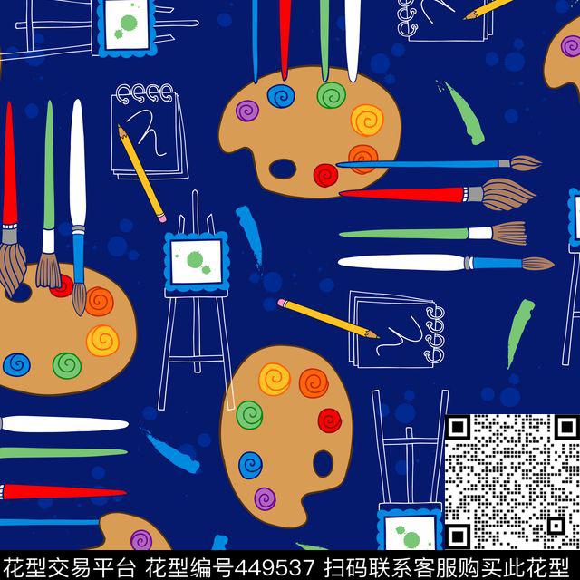 童趣铅笔文具学霸铅笔文具传统印花华亿平台下载（图片编号: 449537） - 瓦栏（Walan）