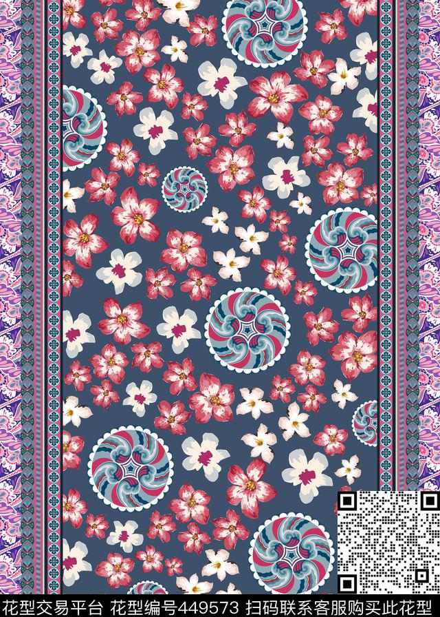 暖色小碎花民族传统印花华亿平台下载（图片编号: 449573） - 瓦栏（Walan）
