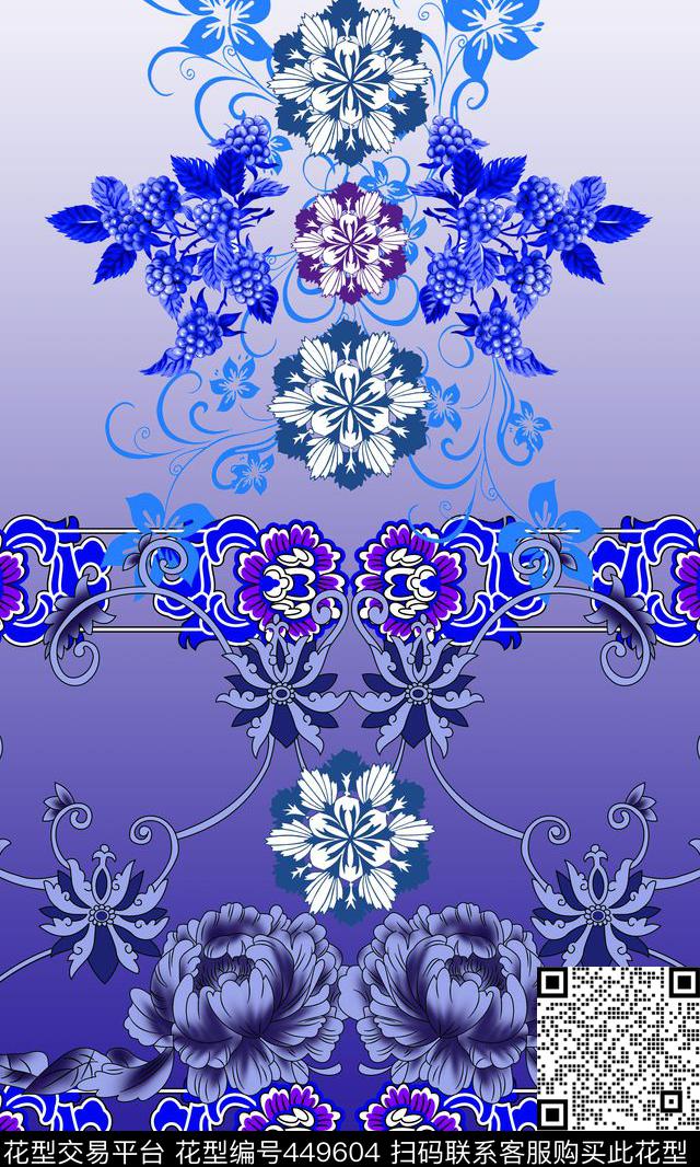 定位青花时尚传统印花华亿平台下载（图片编号: 449604） - 瓦栏（Walan）