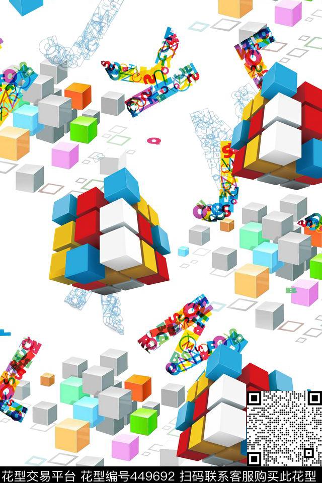 创意创意字母立体传统印花华亿平台下载（图片编号: 449692） - 瓦栏（Walan）
