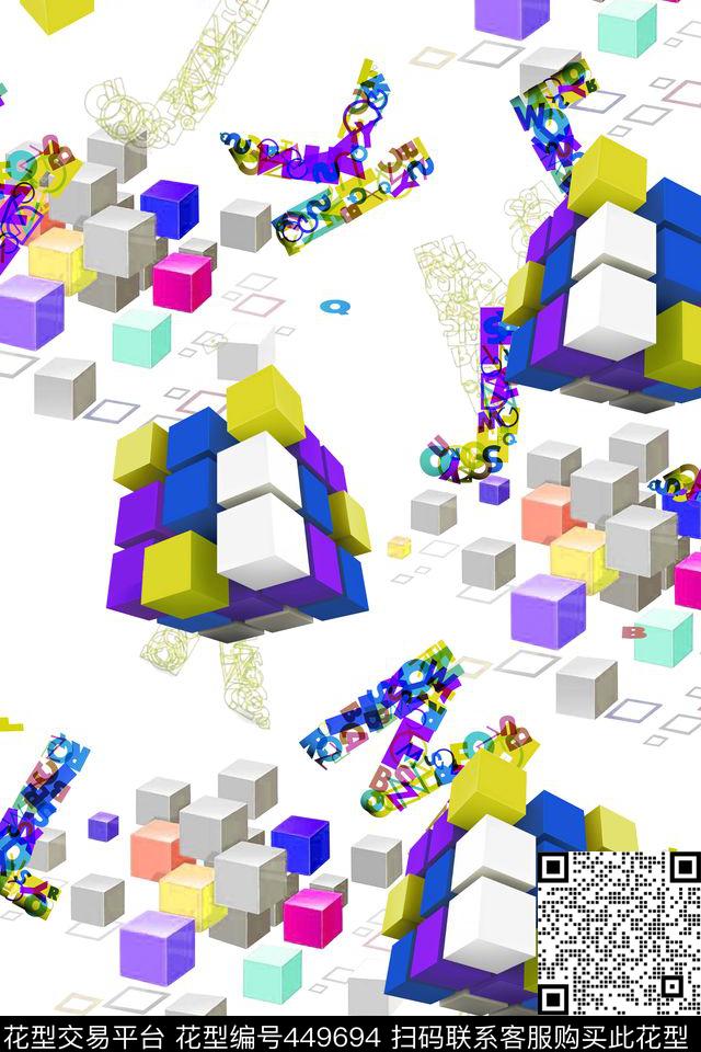 创意立体魔方传统印花华亿平台下载（图片编号: 449694） - 瓦栏（Walan）