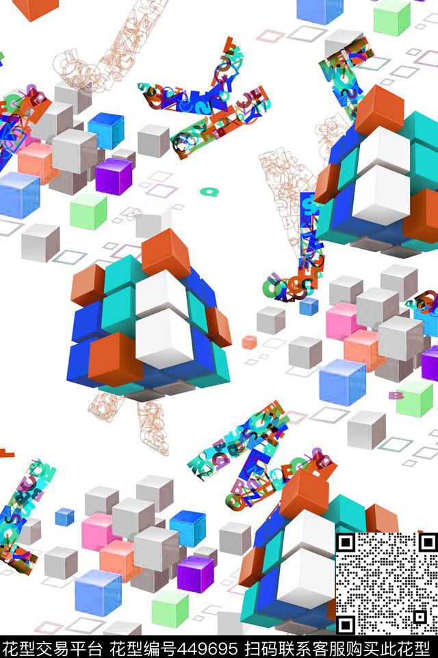 创意立体魔方传统印花华亿平台下载（图片编号: 449695） - 瓦栏（Walan）