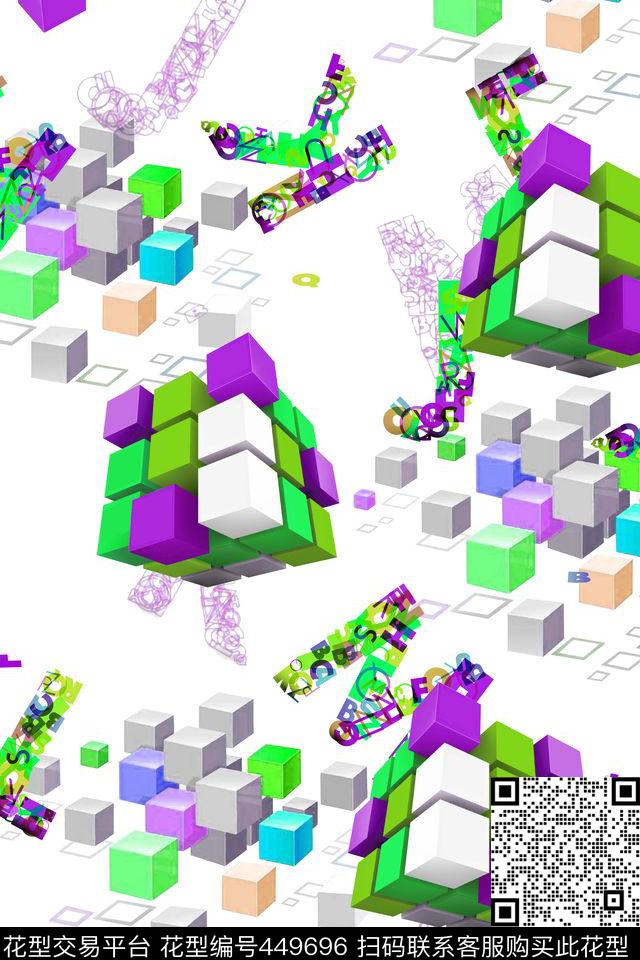 创意立体魔方传统印花华亿平台下载（图片编号: 449696） - 瓦栏（Walan）