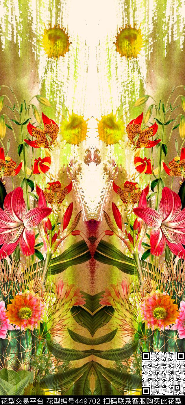 水彩定位对称数码印花华亿平台下载（图片编号: 449702） - 瓦栏（Walan）