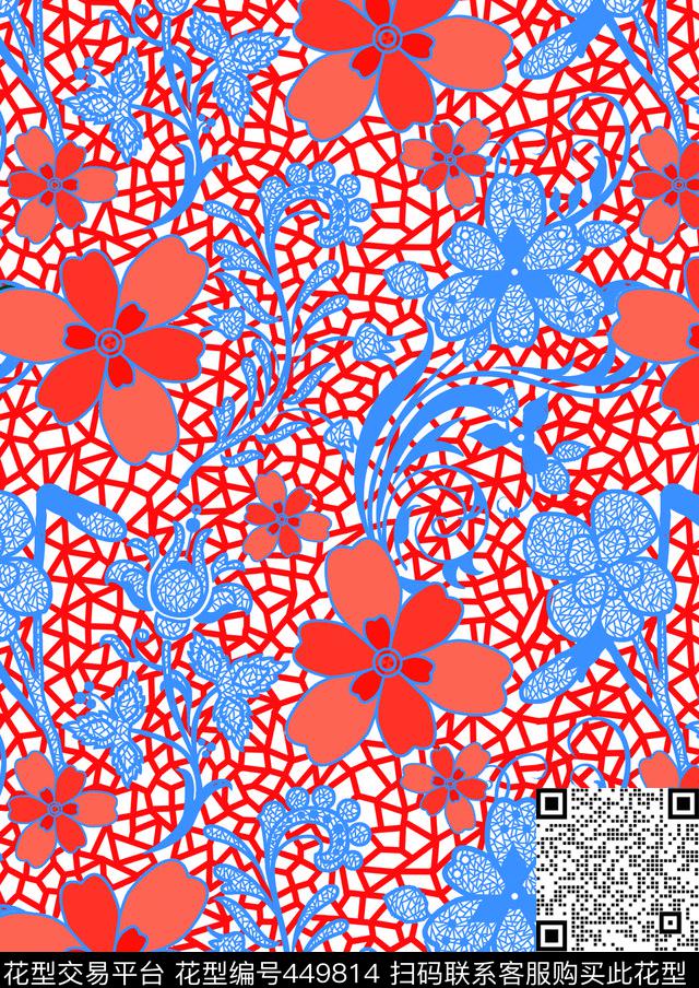 鸢尾花卉蕾丝数码印花华亿平台下载（图片编号: 449814） - 瓦栏（Walan）