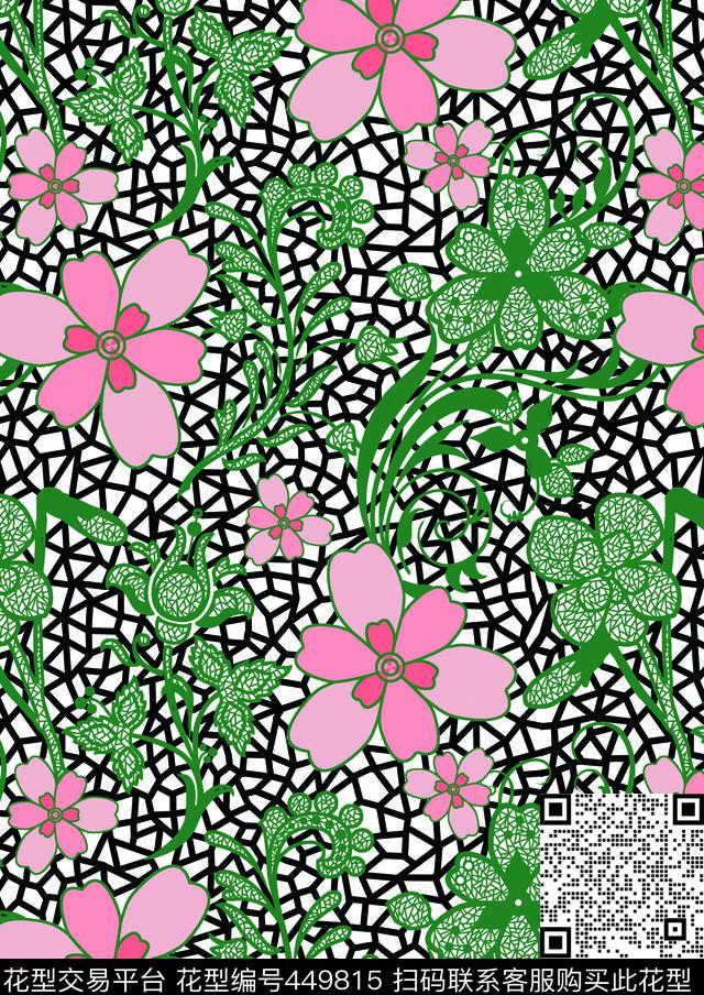 鸢尾花卉蕾丝数码印花华亿平台下载（图片编号: 449815） - 瓦栏（Walan）