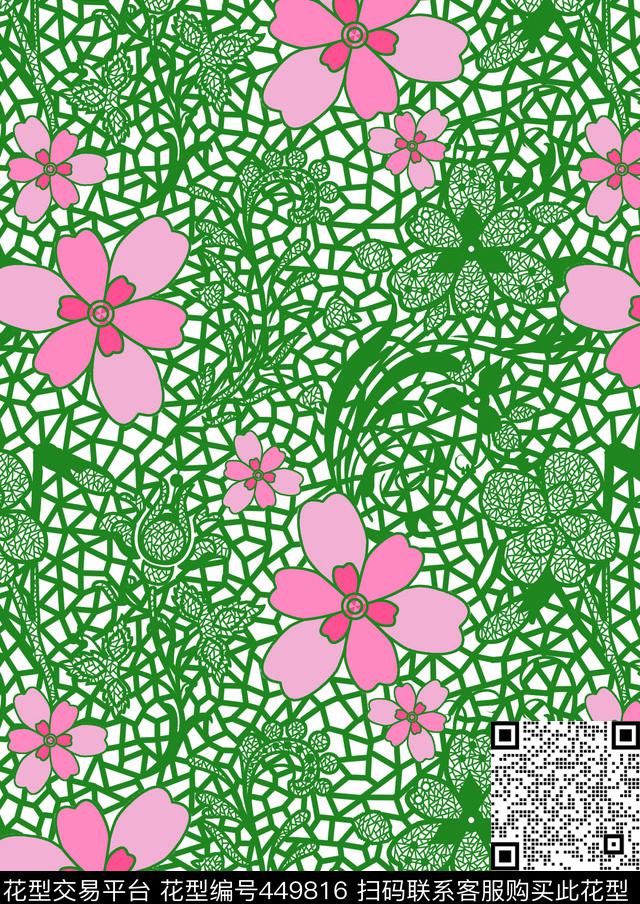 鸢尾花卉蕾丝数码印花华亿平台下载（图片编号: 449816） - 瓦栏（Walan）