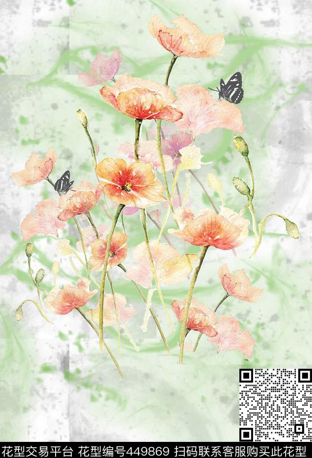 优雅花卉蝴蝶数码印花华亿平台下载（图片编号: 449869） - 瓦栏（Walan）