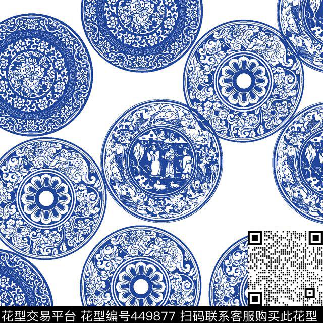 大气男装商务衬衫盘子传统印花华亿平台下载（图片编号: 449877） - 瓦栏（Walan）