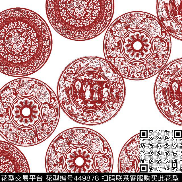 大气男装商务衬衫盘子传统印花华亿平台下载（图片编号: 449878） - 瓦栏（Walan）