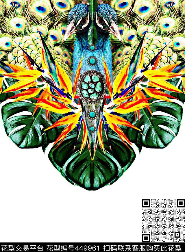定位孔雀潮流数码印花华亿平台下载（图片编号: 449961） - 瓦栏（Walan）