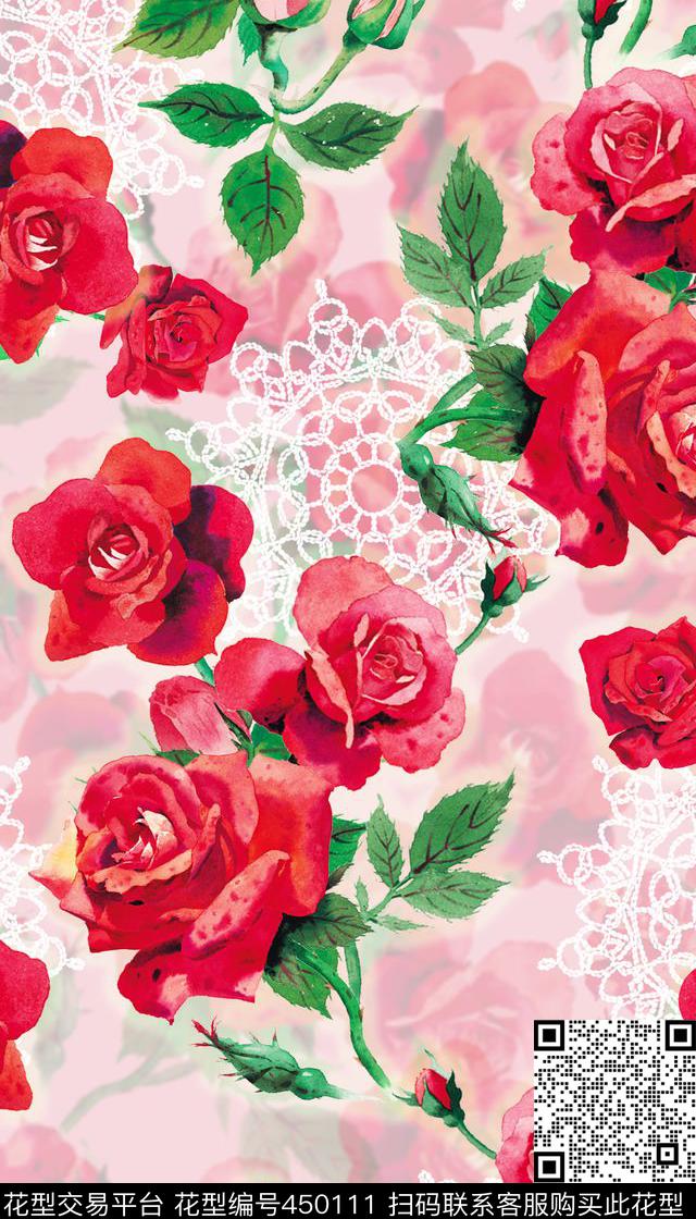 时尚水彩花卉玫瑰传统印花华亿平台下载（图片编号: 450111） - 瓦栏（Walan）