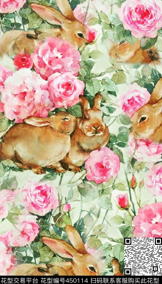 清新时尚水彩动物数码印花华亿平台下载（图片编号: 450114） - 瓦栏（Walan）