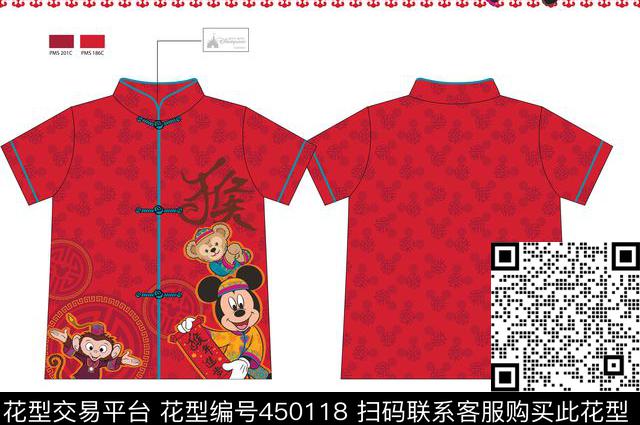 格子老板数码数码印花华亿平台下载（图片编号: 450118） - 瓦栏（Walan）