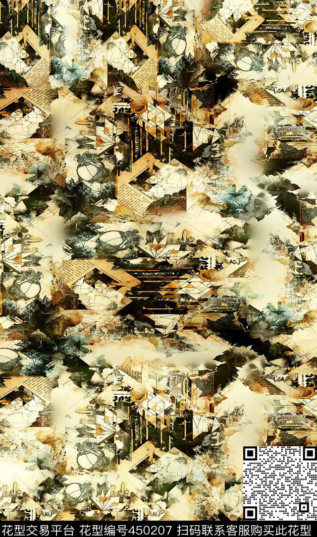 抽象几何机理数码印花华亿平台下载（图片编号: 450207） - 瓦栏（Walan）