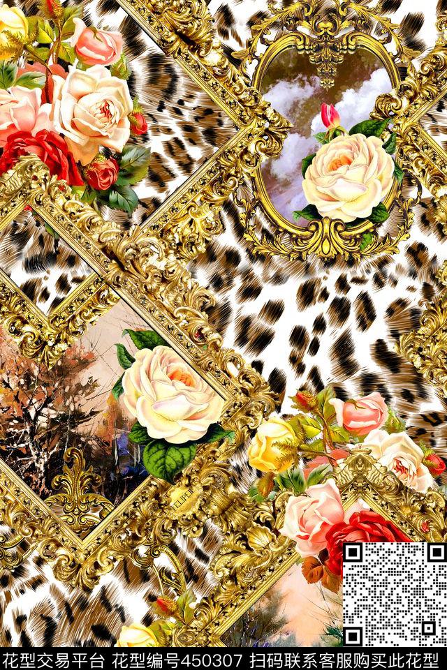 欧式花纹边框豹纹数码印花华亿平台下载（图片编号: 450307） - 瓦栏（Walan）