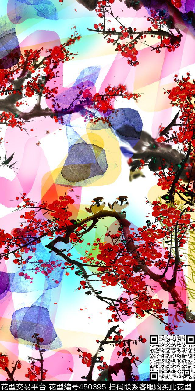 丝绸真丝棉布水墨水彩梅花时尚流行新潮数码印花华亿平台下载（图片编号: 450395） - 瓦栏（Walan）