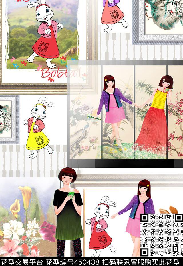 浪漫童趣画中画儿童数码印花华亿平台下载（图片编号: 450438） - 瓦栏（Walan）