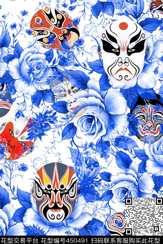 变脸花卉民族数码印花华亿平台下载（图片编号: 450491） - 瓦栏（Walan）