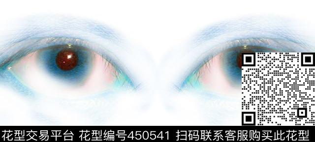 手绘眼睛服装数码印花华亿平台下载（图片编号: 450541） - 瓦栏（Walan）