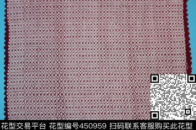 古典菱形数码印花华亿平台下载（图片编号: 450959） - 瓦栏（Walan）