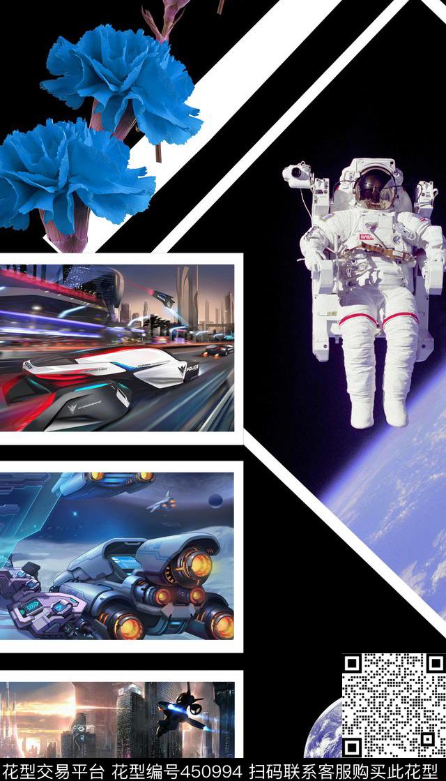 RifSimonst恤华亿平台大衣华亿平台数码印花华亿平台下载（图片编号: 450994） - 瓦栏（Walan）