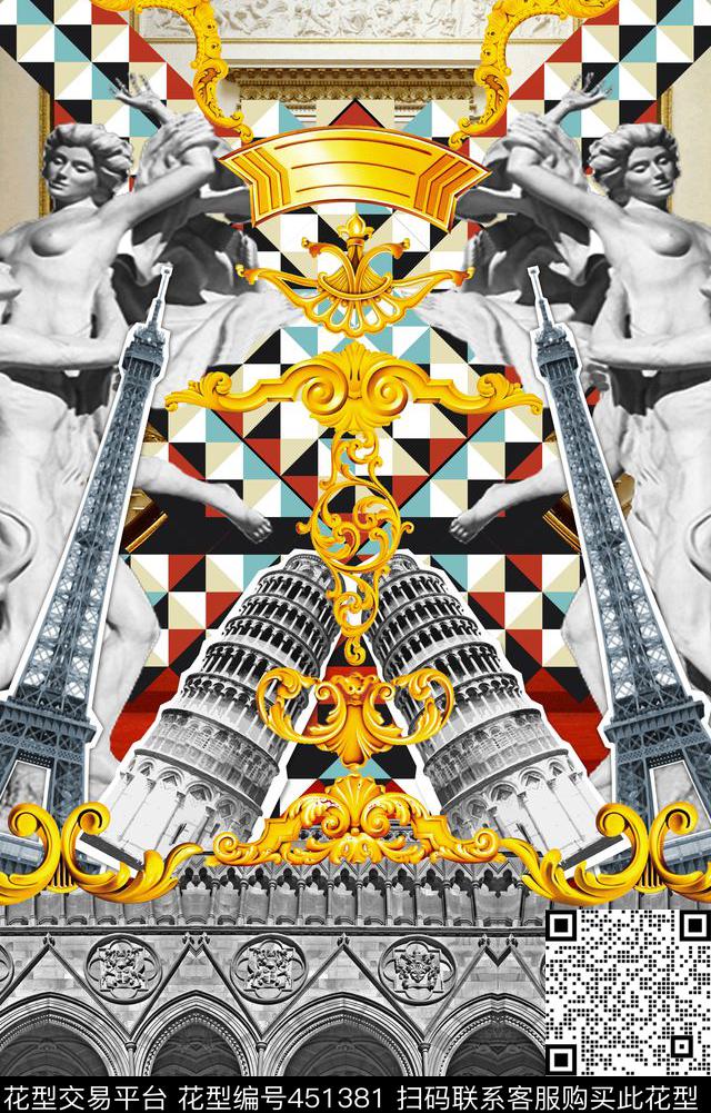 埃菲尔铁塔几何建筑建筑金属花边数码印花华亿平台下载（图片编号: 451381） - 瓦栏（Walan）