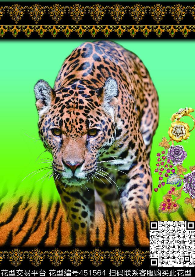 豹子民族风珠宝数码印花华亿平台下载（图片编号: 451564） - 瓦栏（Walan）